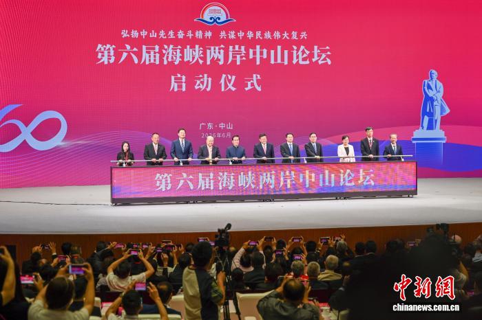 极速电竞平台：MOBA游戏攻略深度解析 - 极速电竞