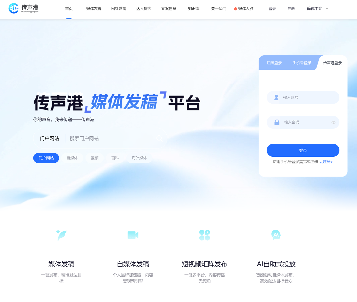 极速电竞平台：MOBA游戏攻略深度解析 - 极速电竞